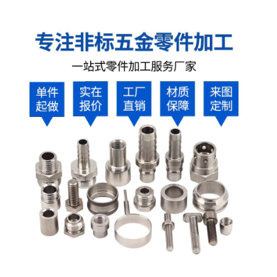 PP尼龙 PE PVC pom赛钢 PC铁氟龙电木环氧玻纤自动化板四氟板加工图3