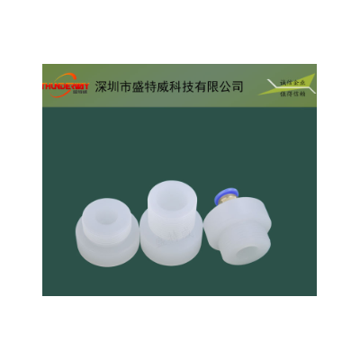 厂家生产经销各种规格优质四氟异形件图3