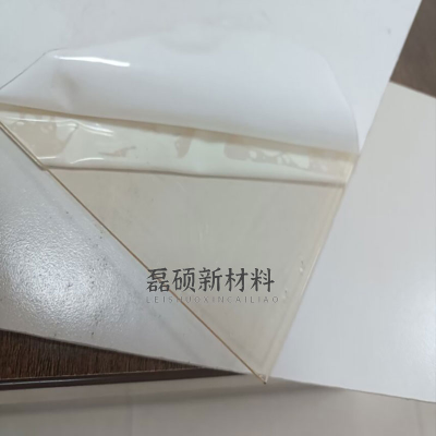 ppsu透明吸塑板材图3