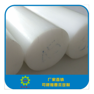 白色POM棒赛钢棒白色聚甲醛棒塑钢板白色塑料棒超纲棒材批发图4