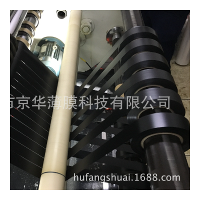 0.5黑色pc 黑色防火pc黑色磨砂pc FR700图2