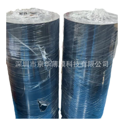 0.5黑色pc 黑色防火pc黑色磨砂pc FR700图4