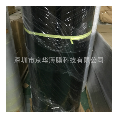 0.5黑色pc 黑色防火pc黑色磨砂pc FR700图5