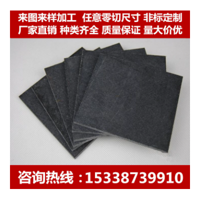 黑色合成石碳纤维板材吸水耐高温隔热绝缘石棉棒厂家零切加工图5