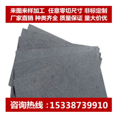 黑色合成石碳纤维板材吸水耐高温隔热绝缘石棉棒厂家零切加工图3