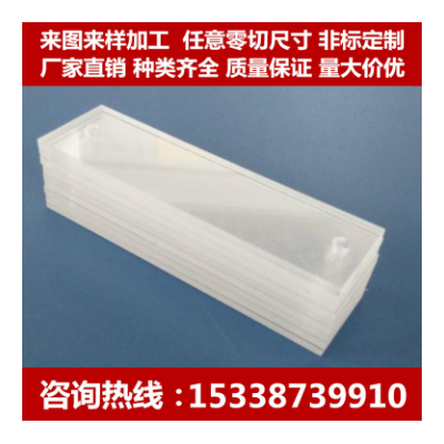 高透明PC棒 黑色PA6尼龙棒材 白色POM圆棒 ABS塑料棒/板图3