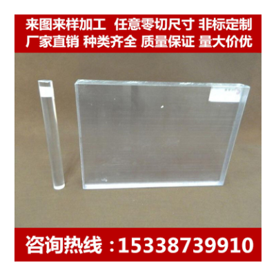 高透明PC棒 黑色PA6尼龙棒材 白色POM圆棒 ABS塑料棒/板图4