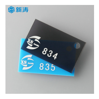 彩色PMMA亚克力板 彩色透明有机玻璃板 红茶色亚克力板材 广告板图2