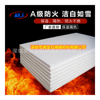 FR4环氧板深圳生产供应防静电玻纤板耐高温隔热板锂电池绝缘板图3