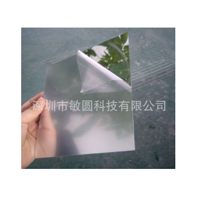 亚克力镜面板 PC镜片加工图2
