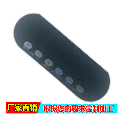 深圳厂家专业制造亚克力面板 有机玻璃触控面板 丝印加工电器面板图4