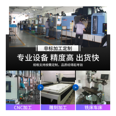 厂家pom板加工 红色 蓝色 pom棒塑料模具设备CNC数控零件车床供应图3