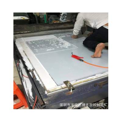1.5mm 透明PET板 PET胶片透明板折弯CNC加工图2