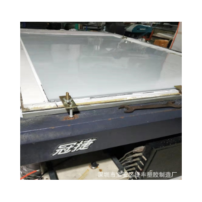 1.5mm 透明PET板 PET胶片透明板折弯CNC加工图3
