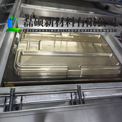 本色PPSU板 PPSU薄板 聚砜薄板 米白色PPSU棒图2