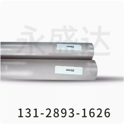 德国进口本色PEEK棒板PEK管 黑色防静电聚醚醚酮加纤 PEEKGF-30图5