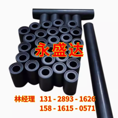 德国进口本色PEEK棒PEEK板 黑色加纤防静电耐磨聚醚醚酮PEK管加工图5