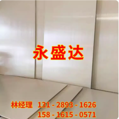 进口PEEK棒防静电PEKGF30耐高温聚醚醚酮板PPS棒加纤聚苯硫醚加工图4