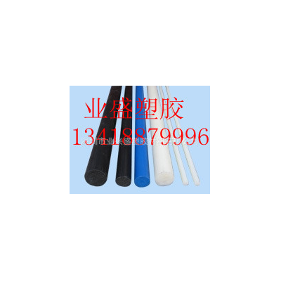 PA66+GF30尼龙板，加30%玻璃纤维的尼龙板图4