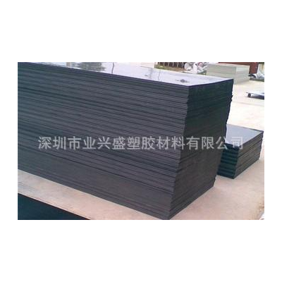PA66+GF30尼龙板，加30%玻璃纤维的尼龙板图3