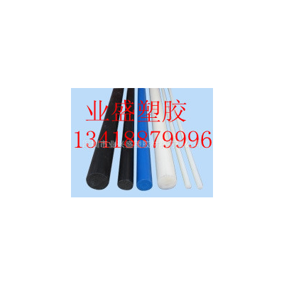 PA66+GF30尼龙板，加30%玻璃纤维的尼龙板图2