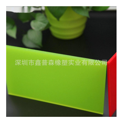 彩色透明亚克力板3 5 8mm红色黄色绿色有机玻璃 可激光切割圆形图5