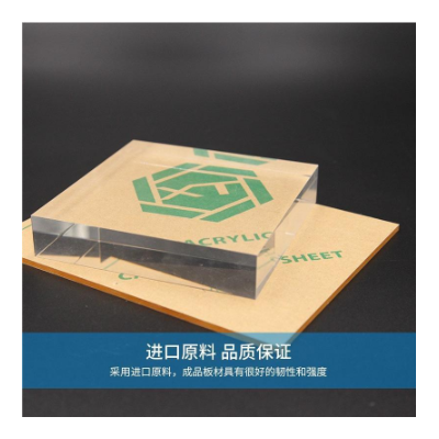 广东透明亚克力板激光打孔1-50mmDIY广告板PMMA雕刻铣槽切割加工图3