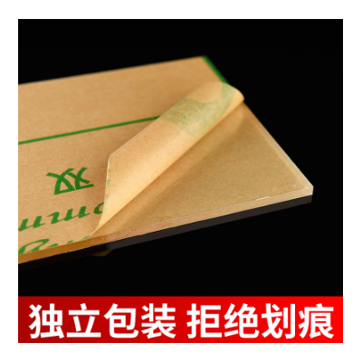 广东透明亚克力板激光打孔1-50mmDIY广告板PMMA雕刻铣槽切割加工图4
