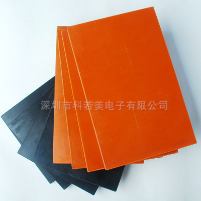 A级橘红色电木板雕刻树脂板胶木板 防静电绝缘电木板加工厂家图2