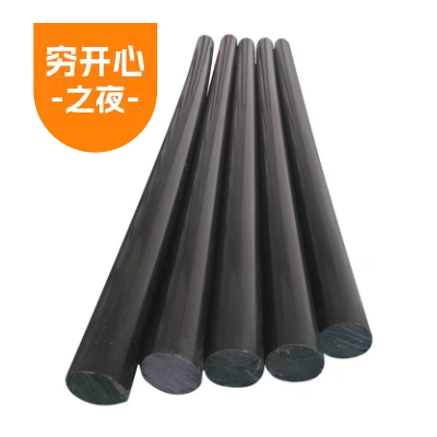 黑色尼龙棒 塑料棒材 PA6黑尼龙棒料 耐磨圆棒韧棒材 直径5-300mm图5