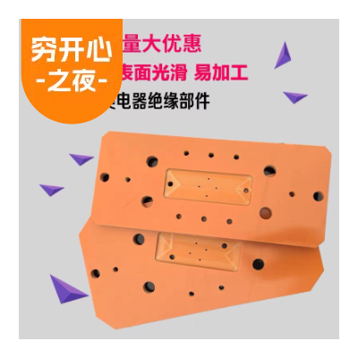 电木板 黑色绝缘板治具胶木板 电工隔热板耐 高温电木板图3