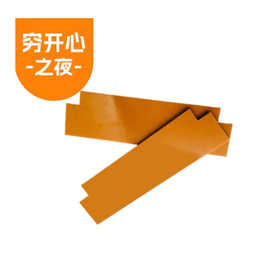 电木板 黑色绝缘板治具胶木板 电工隔热板耐 高温电木板图5