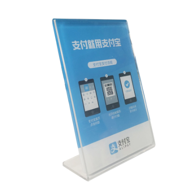 亚克力收款码牌银联二维码支付牌台卡个人支付牌收款码台牌UV打印图2