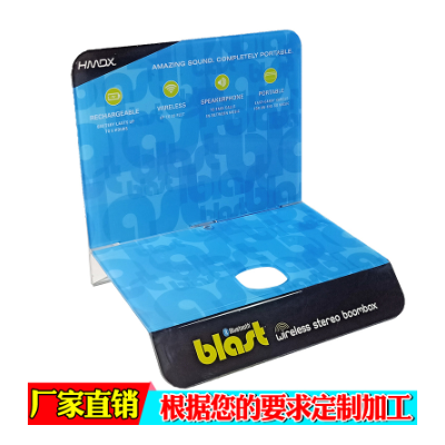 亚克力电器展示架定 做亚克力产品展示架 有机玻璃陈列架厂家批发图2