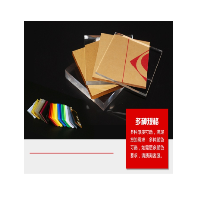 10mm防静电亚克力板 透明PMMA板图3