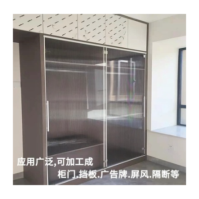 定制高透明亚克力板条纹板石头纹水波纹图3