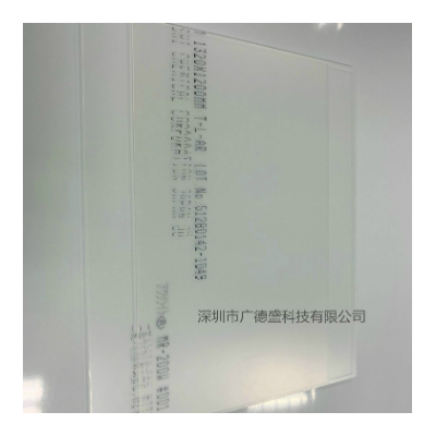 光学级0.8三菱硬化PMMA亚克力板材MR-200系列 有机玻璃 手机盖板图5