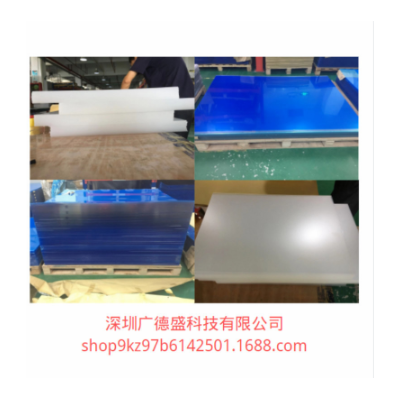 塑料板材1.0透明PMMA亚克力有机玻璃 手机镜片 手机面板 展示架图3