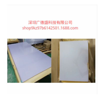 厂家直销透明塑料板亚克力有机玻璃PMMA板材 手机面板 镜片 电镀图3
