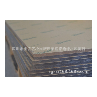 高透明亚克力板 3 4 5 6 8 10 12 15 20mm有机玻璃板材图2