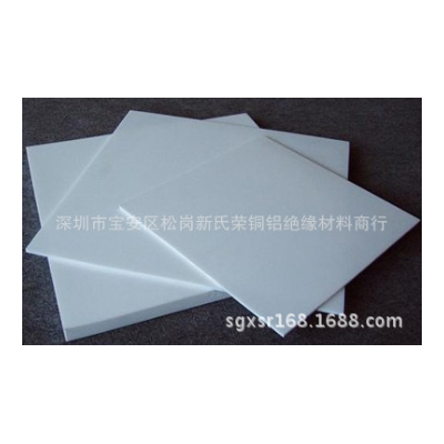 高透明亚克力板 3 4 5 6 8 10 12 15 20mm有机玻璃板材图3