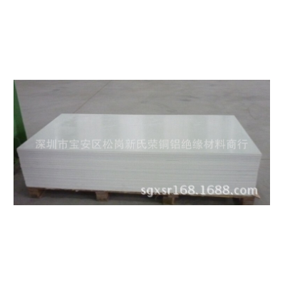 高透明亚克力板 3 4 5 6 8 10 12 15 20mm有机玻璃板材图4