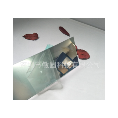 生产PC半透镜片 PC茶色半透镜片图2