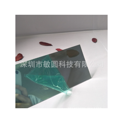 生产PC半透镜片 PC茶色半透镜片图3