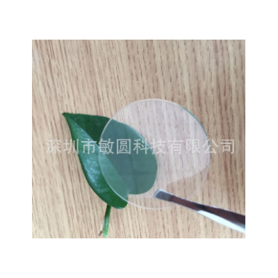 供应透明片亚克力 PC透明片材加工图3