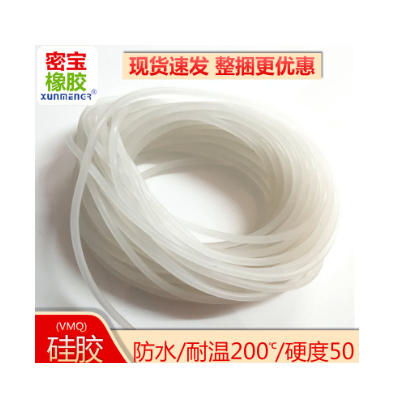 实心硅胶条耐高温圆形条图3