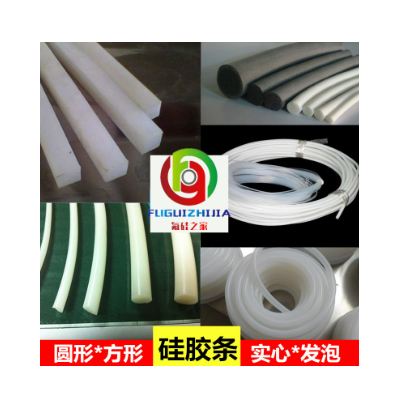 实心硅胶条耐高温圆形条图2