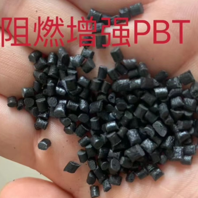 黑色阻燃环保合金，阻燃1.6V0，冲击50，嗅100内图2