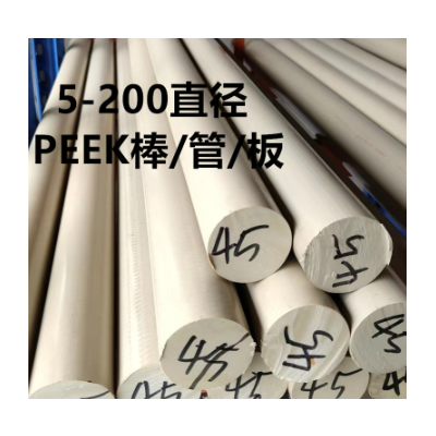 PEEK棒本色PEEK板防静电黑色图2