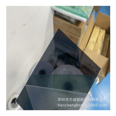 茶色PC板黑茶PC卷材片材3％-45％透光率均有现货图3